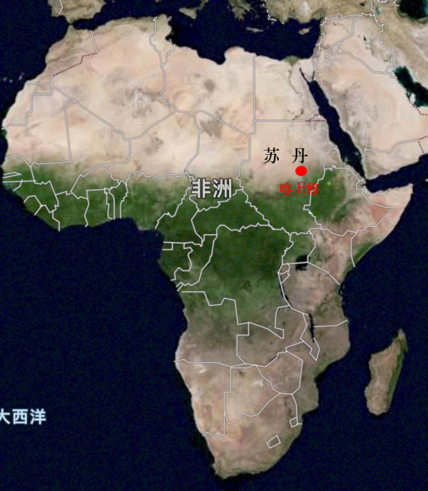非洲你好，我们是“中国医生”！365best体育(中国)有限公司3名援非医生正在苏丹开展医疗行动(图4)